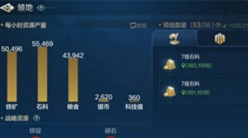 关于如何在《世界启元》中获得硝石的详细指南——硝石获取途径全解析