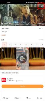 剧多多如何实现投屏技术 —— 助你掌控大屏娱乐新体验
剧多多如何实现投屏技术 —— 助你掌控大屏娱乐新体验