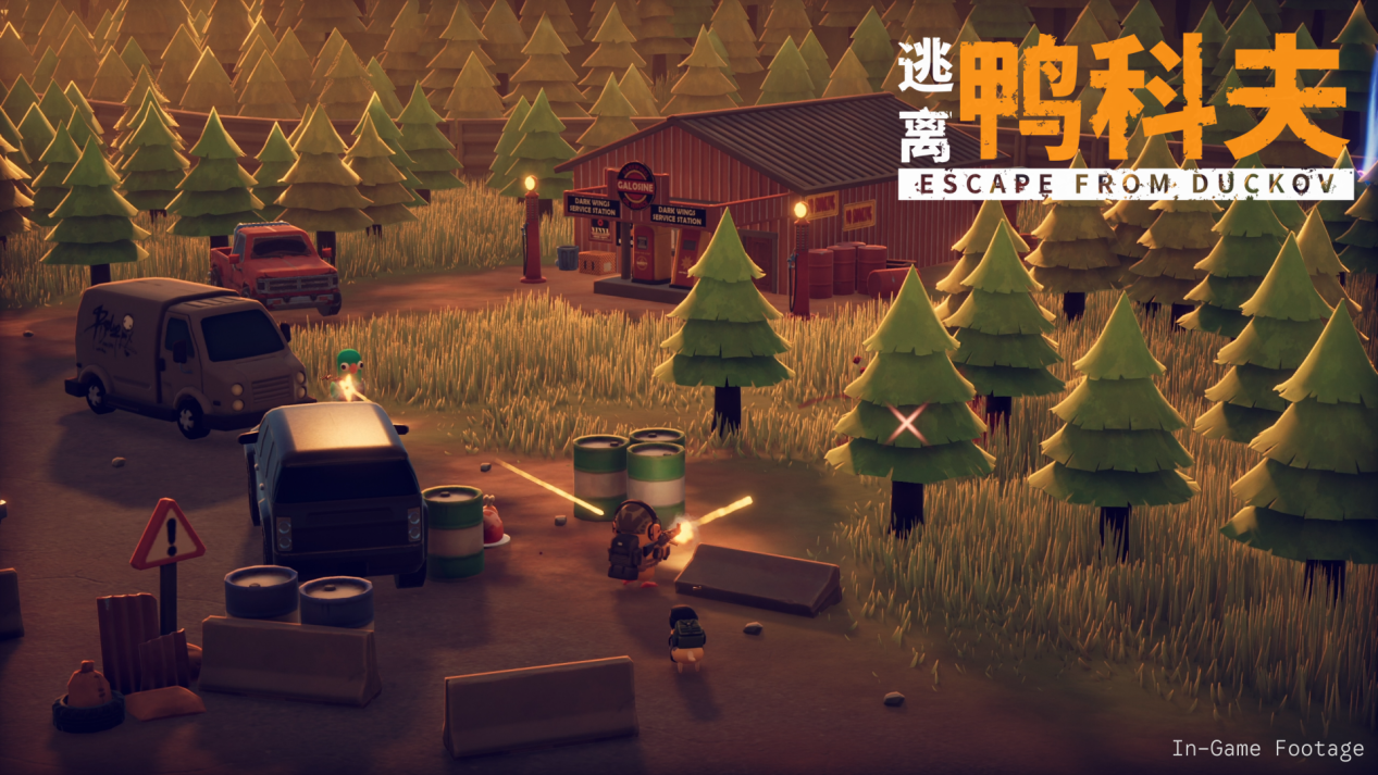 2025年10月16日，全球同步推出！新作《逃离鸭科夫》首发享受88折优惠，机会难得，千万别错过！