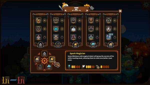 魔幻主题的策略塔防游戏《遗物守护者》已正式上线发行，敬请期待！

