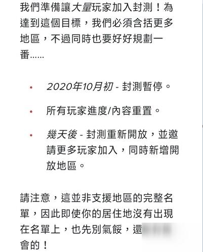 关于如何获得英雄联盟手游日服测试资格的方法介绍——最新的官方指南

