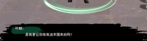 关于剑网3莫贪杯宠物奇遇的完成方法-详细攻略指南