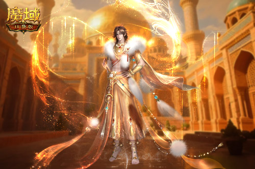 全新亮相!魔域口袋版迎来年中盛典的时尚新篇章 全新亮相!魔域口袋版迎来年中盛典的时尚新篇章