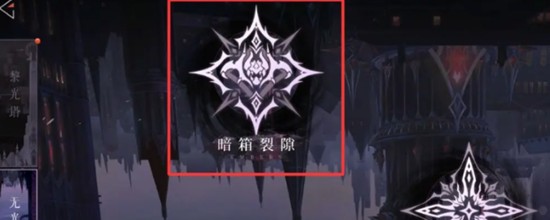 关于《辉烬》中克拉拉的装备搭配解析及技巧指南