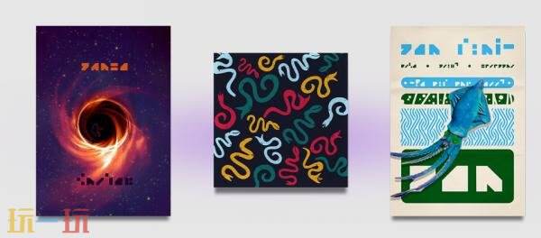 《无人深空》最新「裂隙」版本（6.10）更新正式上线