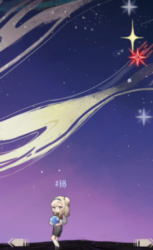 关于“重返未来1999：群星深处”活动的内容及攻略解析

