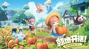 关于米姆米姆哈的兑换码有哪些——全面介绍米姆米姆哈的兑换码资源汇总