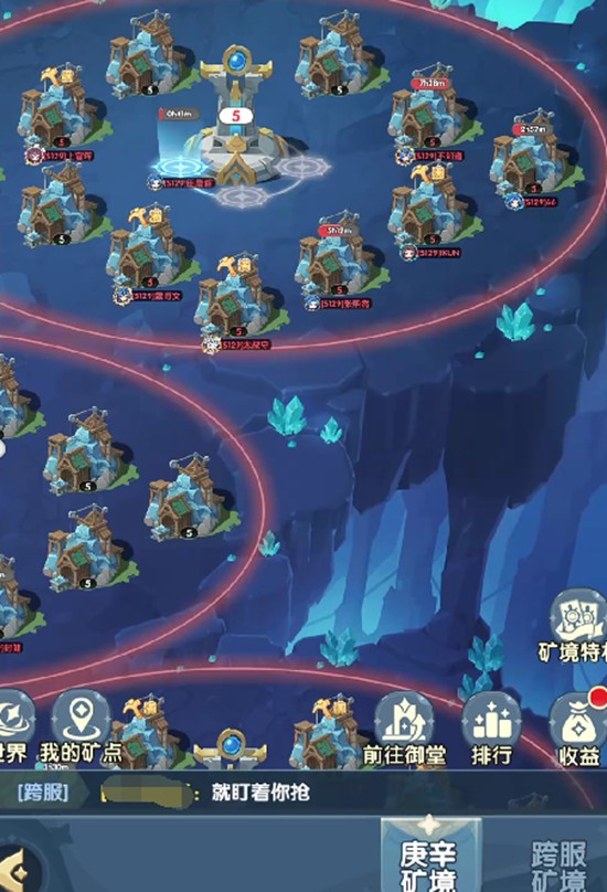 口袋斗罗大陆快速跳关技巧与玩法指南