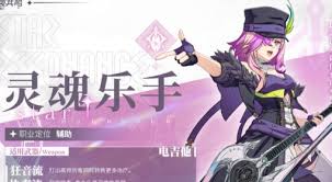 星痕共鸣测试阶段的活动内容有哪些——关于星痕共鸣公测活动的详细介绍
星痕共鸣测试阶段的活动内容有哪些——关于星痕共鸣公测活动的详细介绍