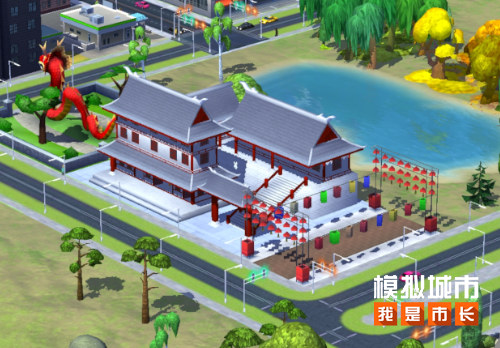 《模拟城市：我是市长》浅水夏澜版本现已全平台同步上线
