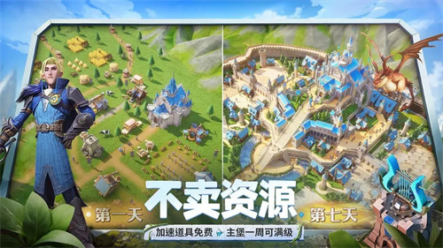 顶级玩家纷纷抢着进行验货吗？那么，《龙石战争》这款策略游戏为何能展现如此不同的魅力？