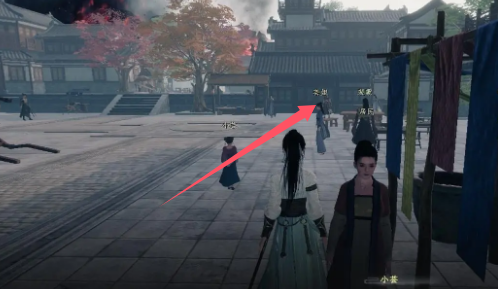 关于“下一站江湖2”中繁华事散任务的具体操作流程,以下为详细指南——
关于“下一站江湖2”中繁华事散任务的具体操作流程,以下为详细指南——