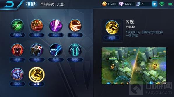 王者荣耀中妲己技能组合的详细解析