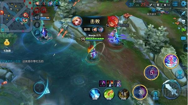 王者荣耀中妲己技能组合的详细解析