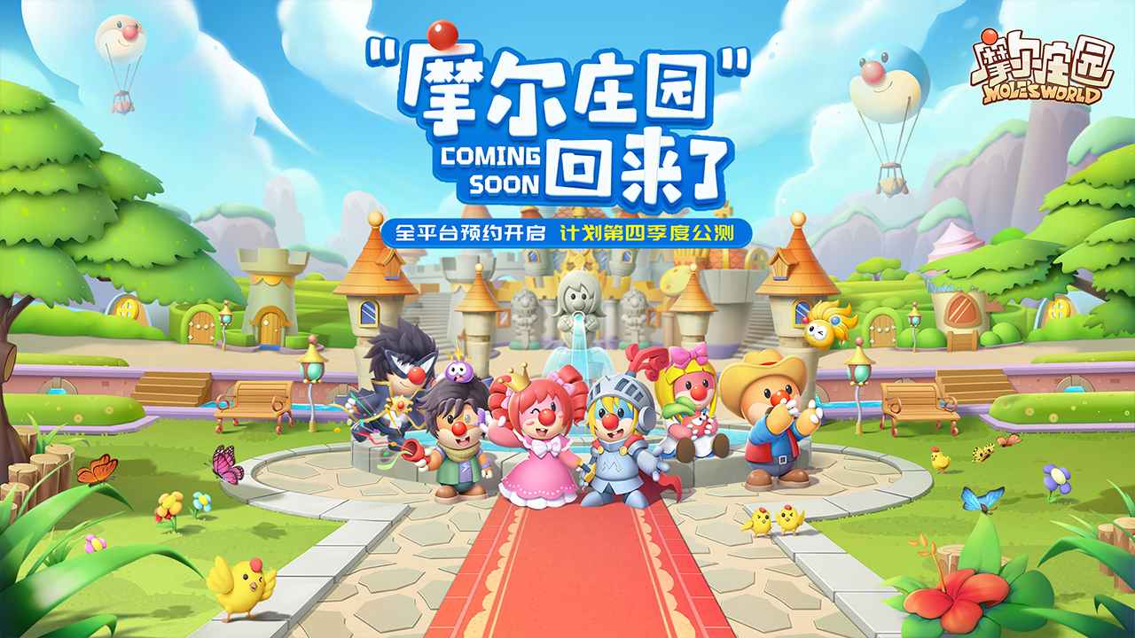 2025年度值得一试的建造与庄园打造类游戏推荐——一站式农业与建筑体验