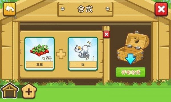 2025年度值得一试的建造与庄园打造类游戏推荐——一站式农业与建筑体验