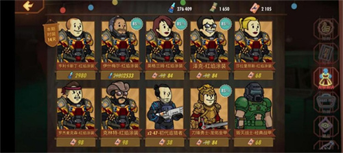 在阴暗势力的入侵中，诞生了全新版本——《辐射OL》与《DOOM黑暗时代》于9.23正式开启联动！