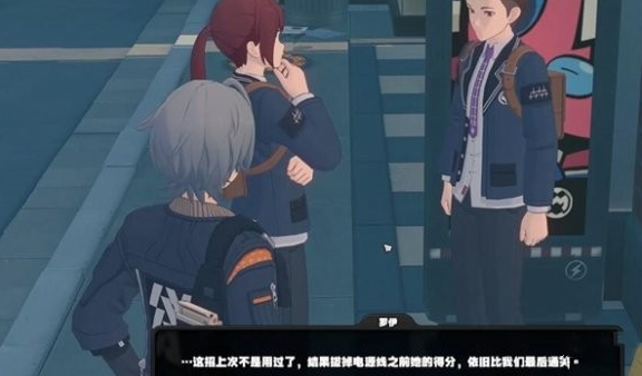 关于绝区零中的隐藏任务“预言之下”的触发条件与攻略说明