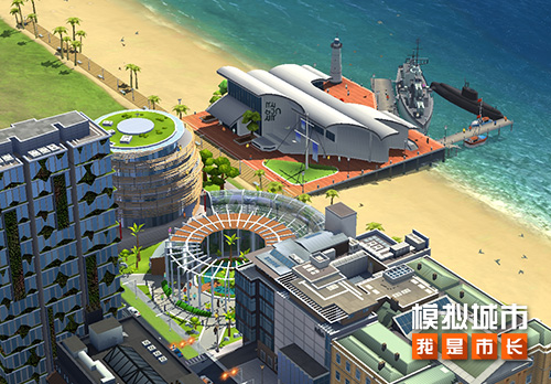 《模拟城市：我是市长》迎来春风醉雨版本，全平台同步上线