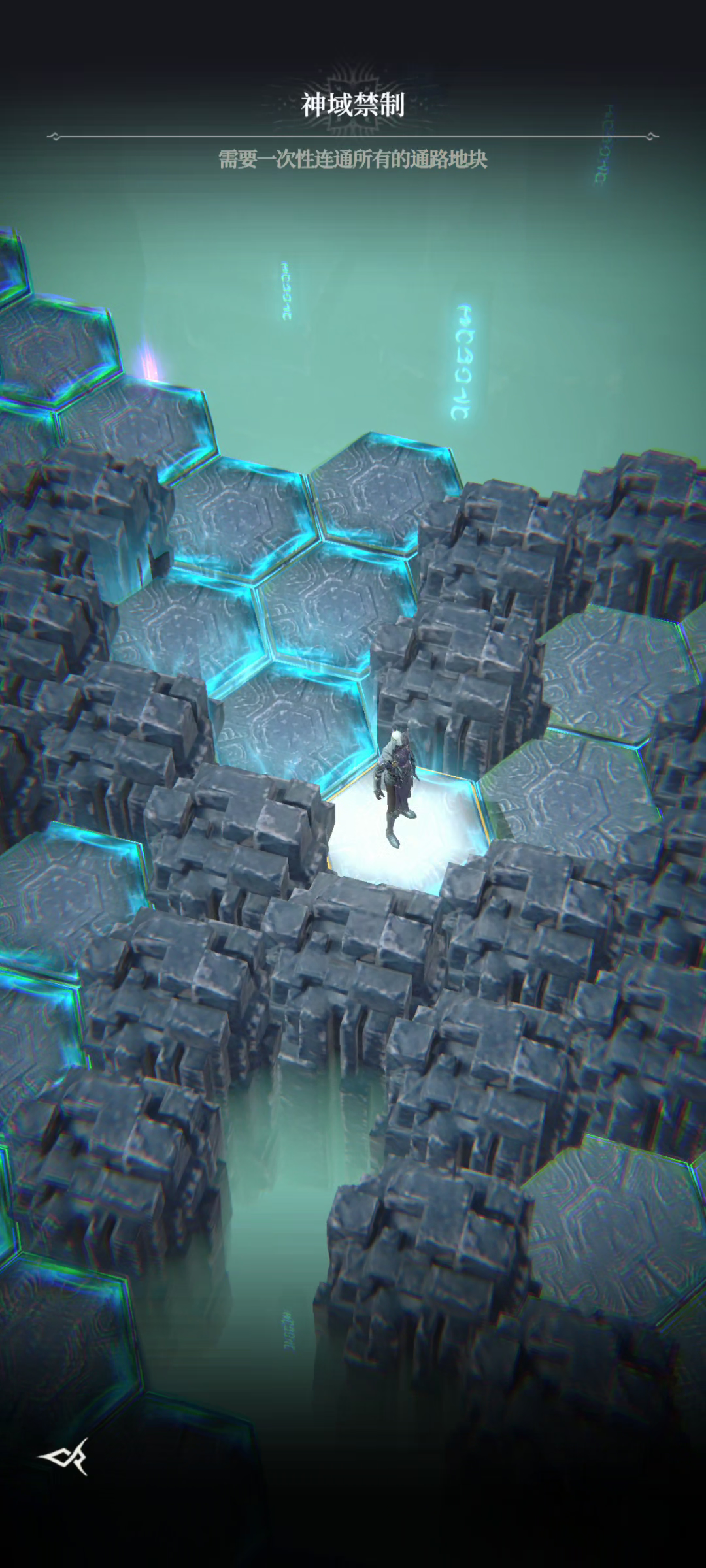 地下城堡4中的解谜任务攻略-详细解析游戏内多样的解谜技巧