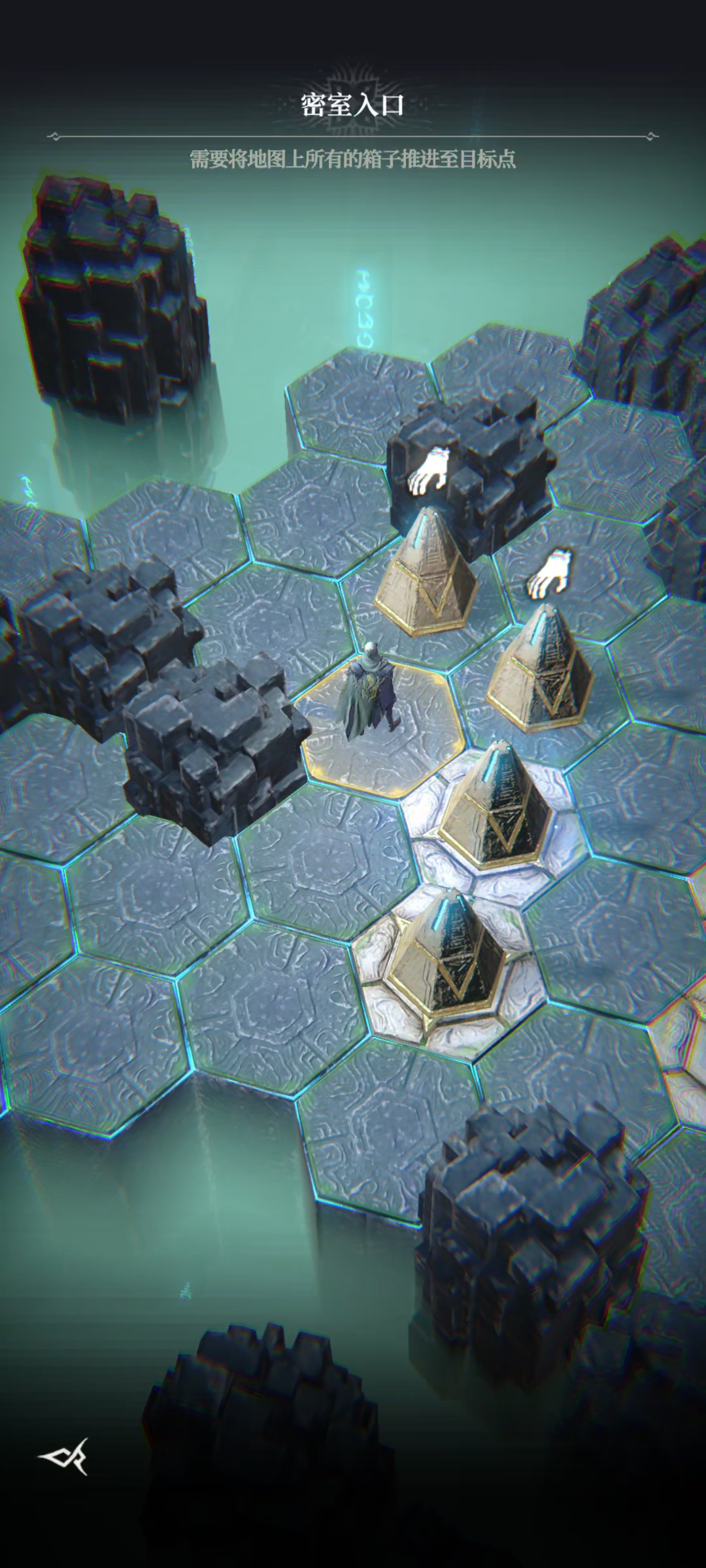 地下城堡4中的解谜任务攻略-详细解析游戏内多样的解谜技巧