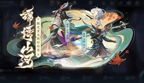 王者荣耀中韩信“飞衡青云”皮肤的售价是多少？-该皮肤的官方售价是多少？