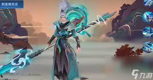 王者荣耀中韩信“飞衡青云”皮肤的售价是多少？-该皮肤的官方售价是多少？