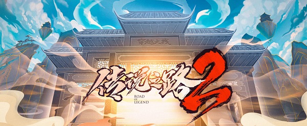 传说之路110级英雄自选指南-CF传说之路110级英雄选择攻略详解
