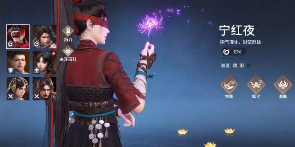 关于永劫无间手游的游戏机制，以下是详细介绍：
