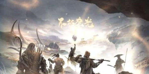 关于永劫无间手游的游戏机制，以下是详细介绍：
