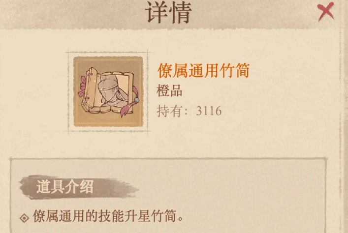 这座城市拥有肥沃的土地，初学者是否应该抽取林动？-城市有良田林动该不该抽

