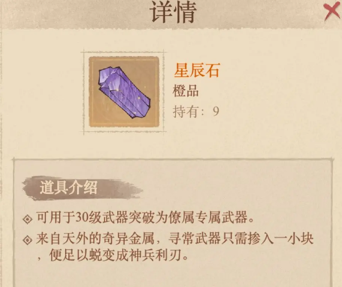 这座城市拥有肥沃的土地，初学者是否应该抽取林动？-城市有良田林动该不该抽

