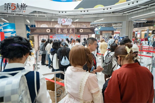 气温逐步转凉，露珠凝重如泪。《第五人格》二十四节气解读系列——寒露篇线下盛典回顾

