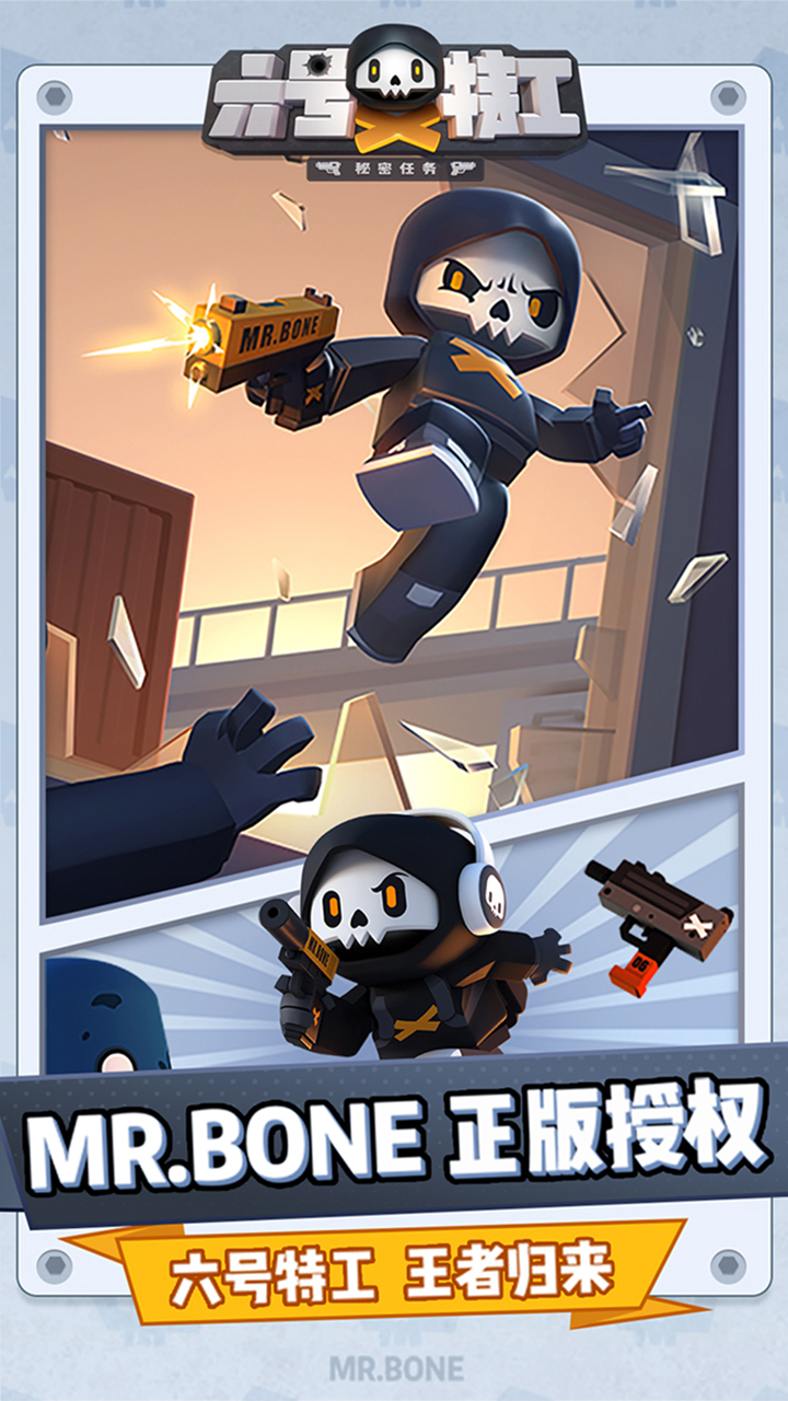 受众喜爱的街机挑战冒险游戏推荐_开启怀旧街机之旅