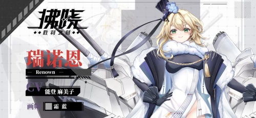 《拂晓：胜利时刻》迎来重大版本更新，携手开启“破晓的新篇章”。

