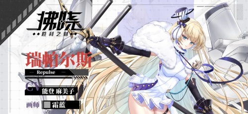 《拂晓：胜利时刻》迎来重大版本更新，携手开启“破晓的新篇章”。

