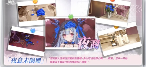 《拂晓：胜利时刻》迎来重大版本更新，携手开启“破晓的新篇章”。

