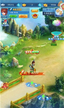 视觉效果出众的仙侠类游戏推荐——华丽服饰丰富的仙界体验