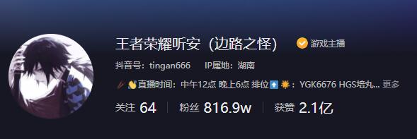 在那一年，我双手插兜，毫不知晓哪些是敌方，哪些又是梗的出处或来源。

