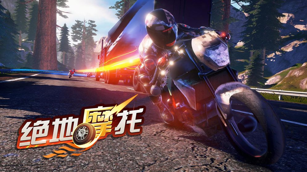 最刺激的漂移赛车游戏全指南，为你推荐精彩纷呈的山地竞速体验