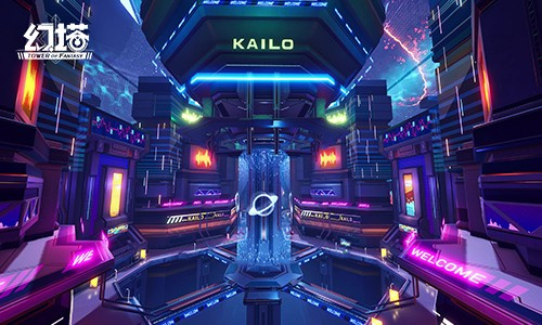 今日，《幻塔》迎来全新版本“斗转隐曙光”，带来众多内容更新与优化。