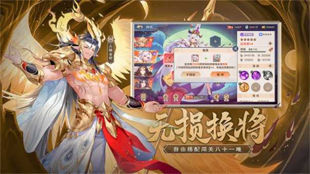 2025年值得一试的西游题材游戏推荐，尤其是可以体验孙悟空角色的精彩作品