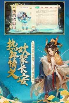 2025年值得一试的西游题材游戏推荐，尤其是可以体验孙悟空角色的精彩作品