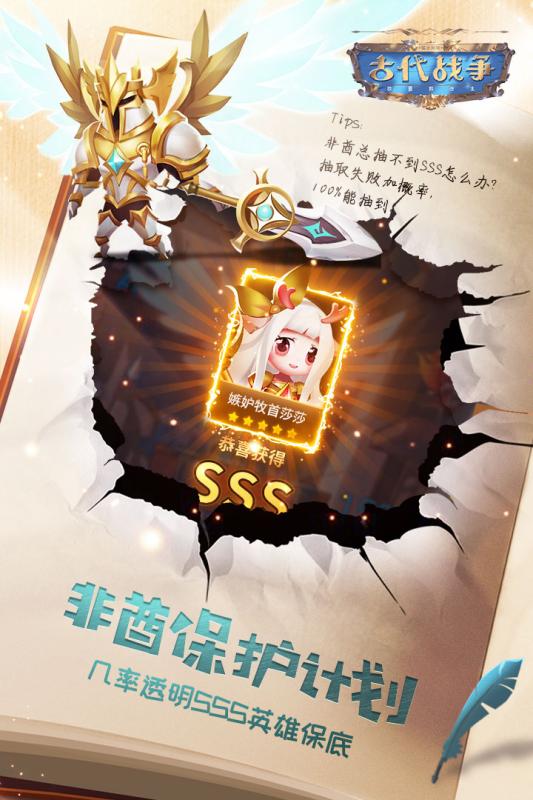 2025年值得一试的西游题材游戏推荐，尤其是可以体验孙悟空角色的精彩作品