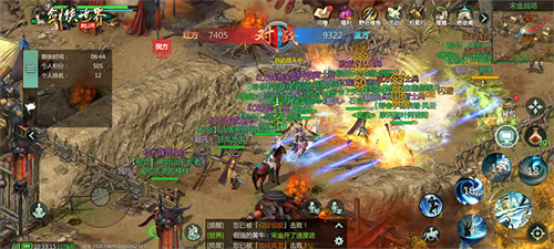 全新门派五毒强势降临！《剑侠世界：起源》2025年度版本将在3月6日开启全平台测试