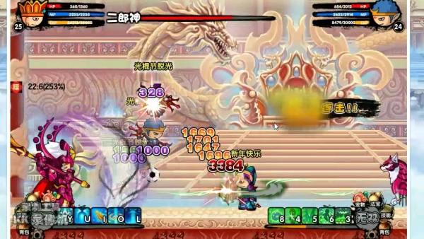 在造梦西游3的灵霄宝殿关卡中，玩家可以获得哪些掉落物品——造梦西游3灵霄宝殿掉落物品详解