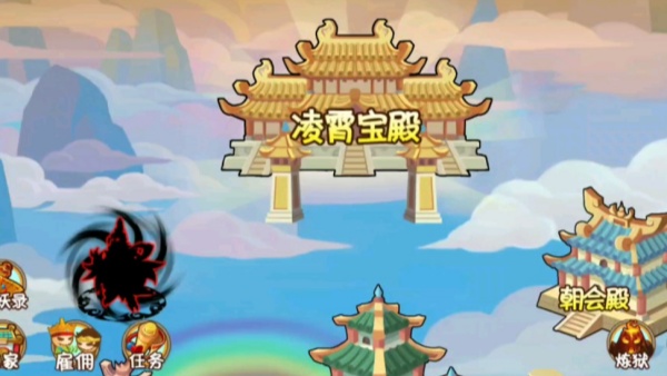 在造梦西游3的灵霄宝殿关卡中，玩家可以获得哪些掉落物品——造梦西游3灵霄宝殿掉落物品详解