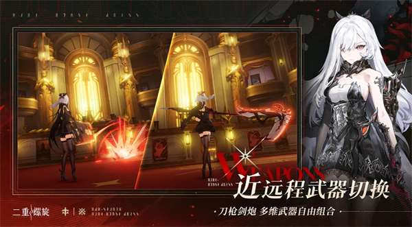 关于二重螺旋的高阶阵容搭配技巧——全面解析二重螺旋中的进阶阵容配置策略

