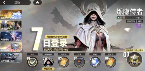 今日，全平台同步开启《星际52区》的全面公测，同时南天门计划的联动也已同步启动，带来全新互动体验！