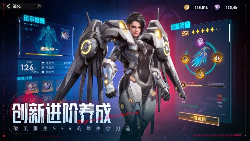 今日，全平台同步开启《星际52区》的全面公测，同时南天门计划的联动也已同步启动，带来全新互动体验！